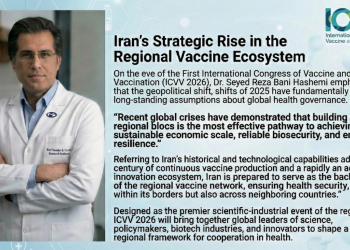 Iran’s Strategic Rise in the Regional Vaccine Ecosystem
