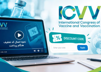 Guide to Applying the Discount Code for ICVV 2026 Registration
